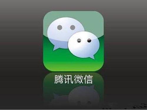 微信视频聊天没反应,微信视频聊天无响应?揭秘解决之道